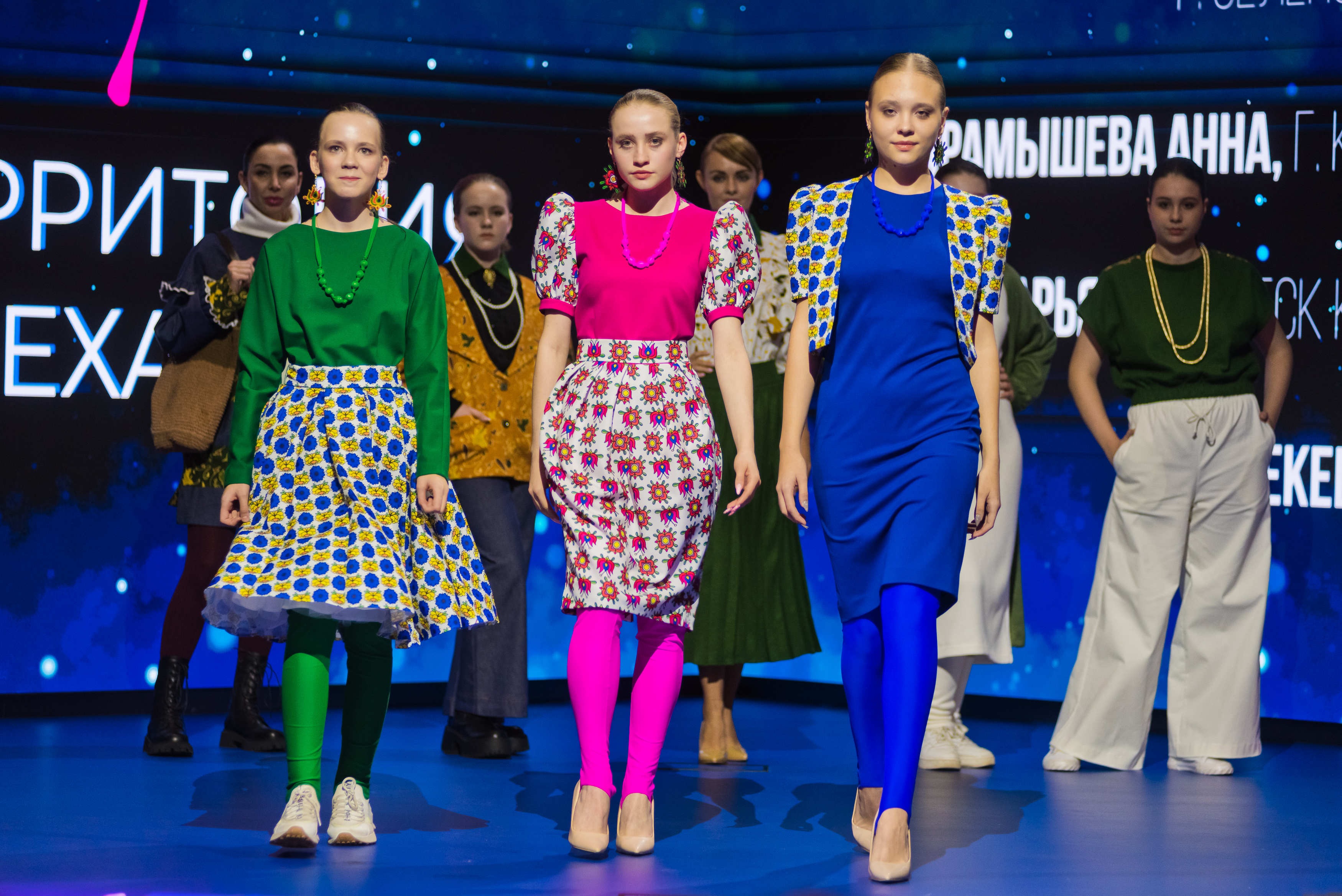 В Нововоронеже пройдет гастрольный тур коллекции одежды от победителей международного проекта «Территория успеха: Мода».