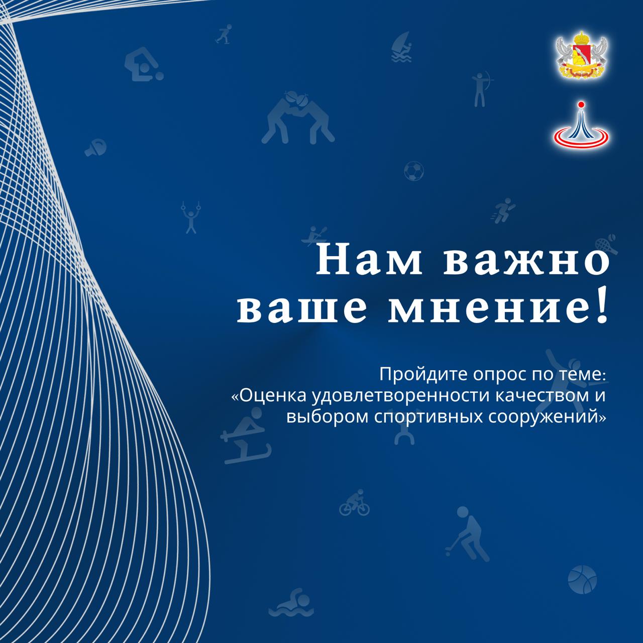 Уважаемые жители г. Нововоронеж!.