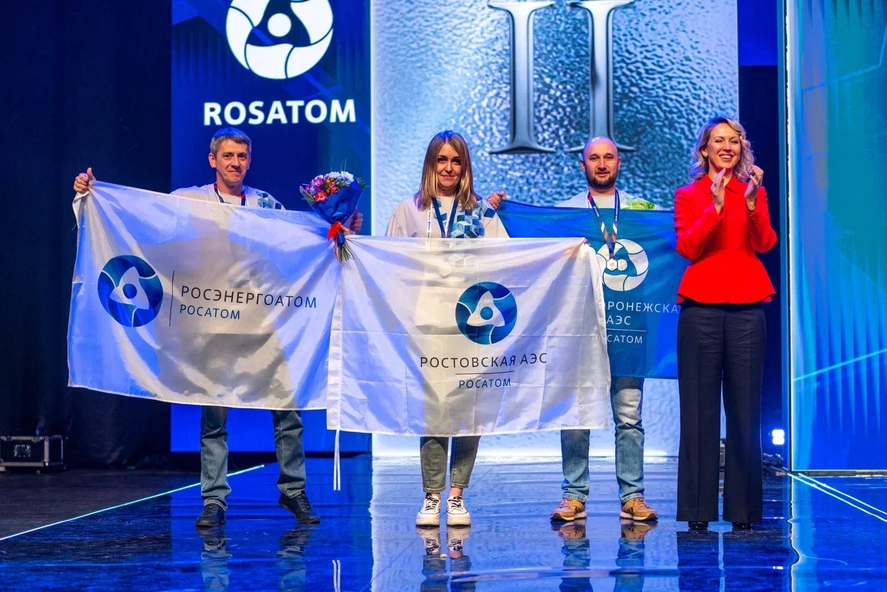 Нововоронежская АЭС завоевала пять медалей отраслевого чемпионата профмастерства AtomSkills-2025.