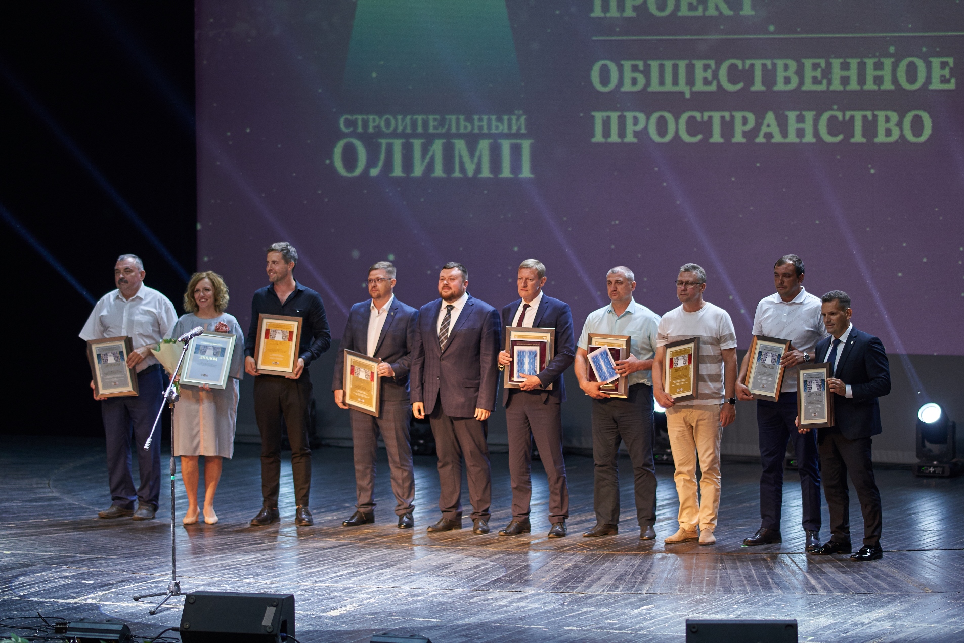 Нововоронежский «НОВОпарк» стал финалистом конкурса «Строительный Олимп – 2022».