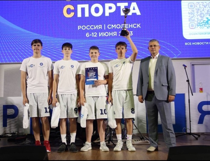 Юные баскетболисты атомграда выиграли «серебро» на школьном финале в Смоленске.