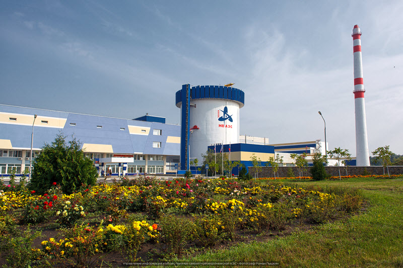 Энергоблок №5 Нововоронежской АЭС остановлен на плановый ремонт.