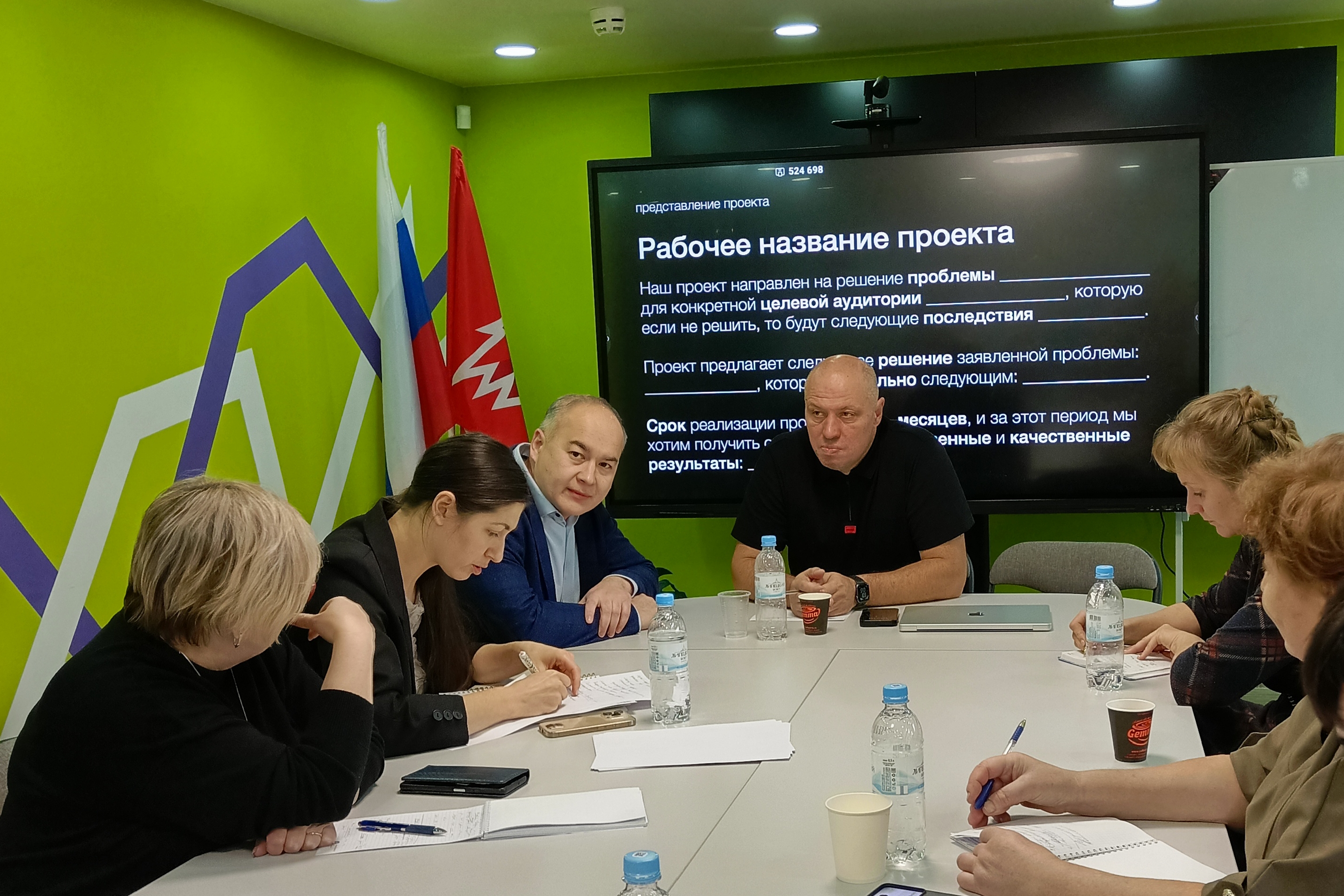 «Школа грантов» - это реальный шанс.