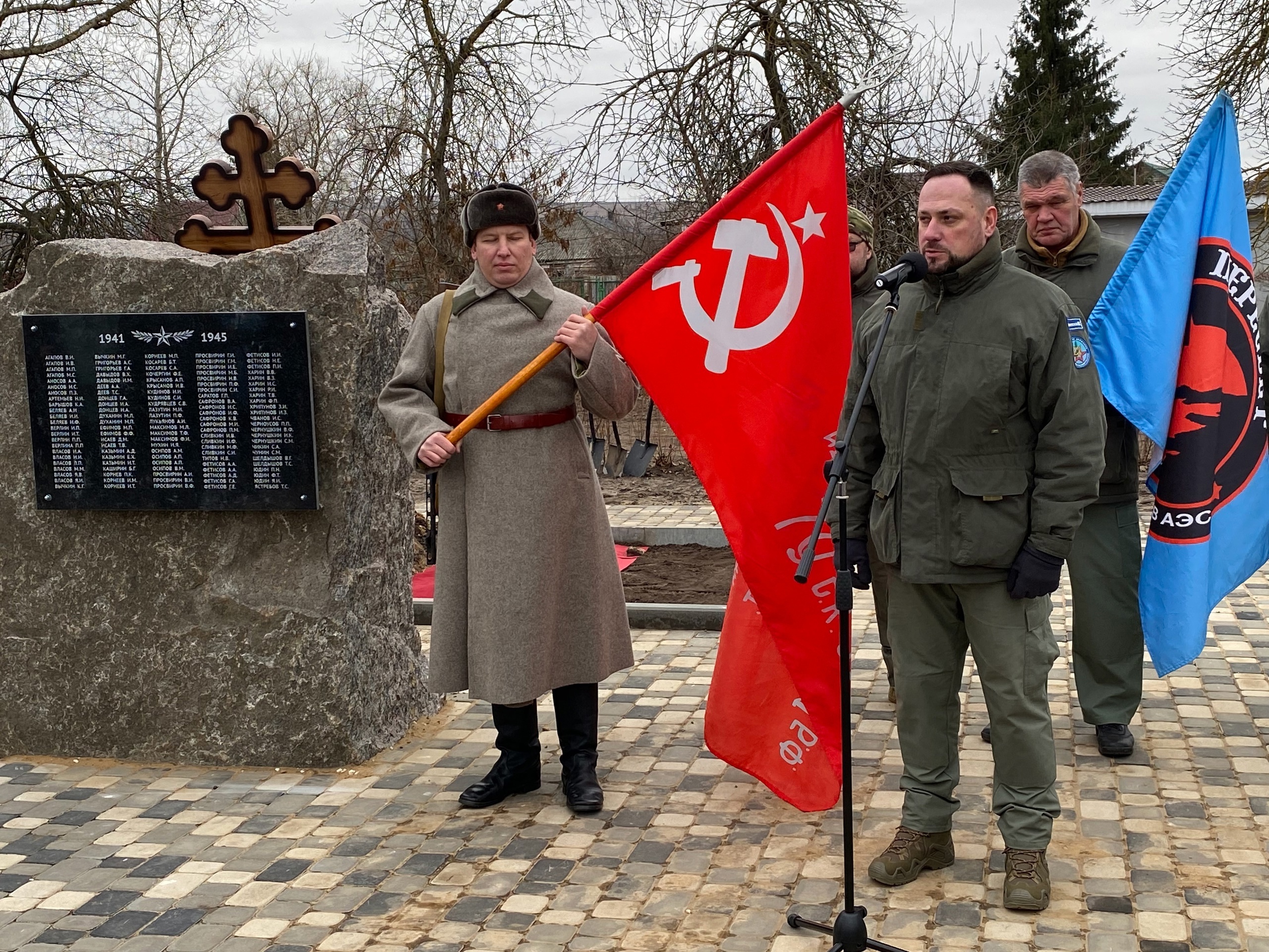 В Каменно-Верховке захоронили останки бойца.