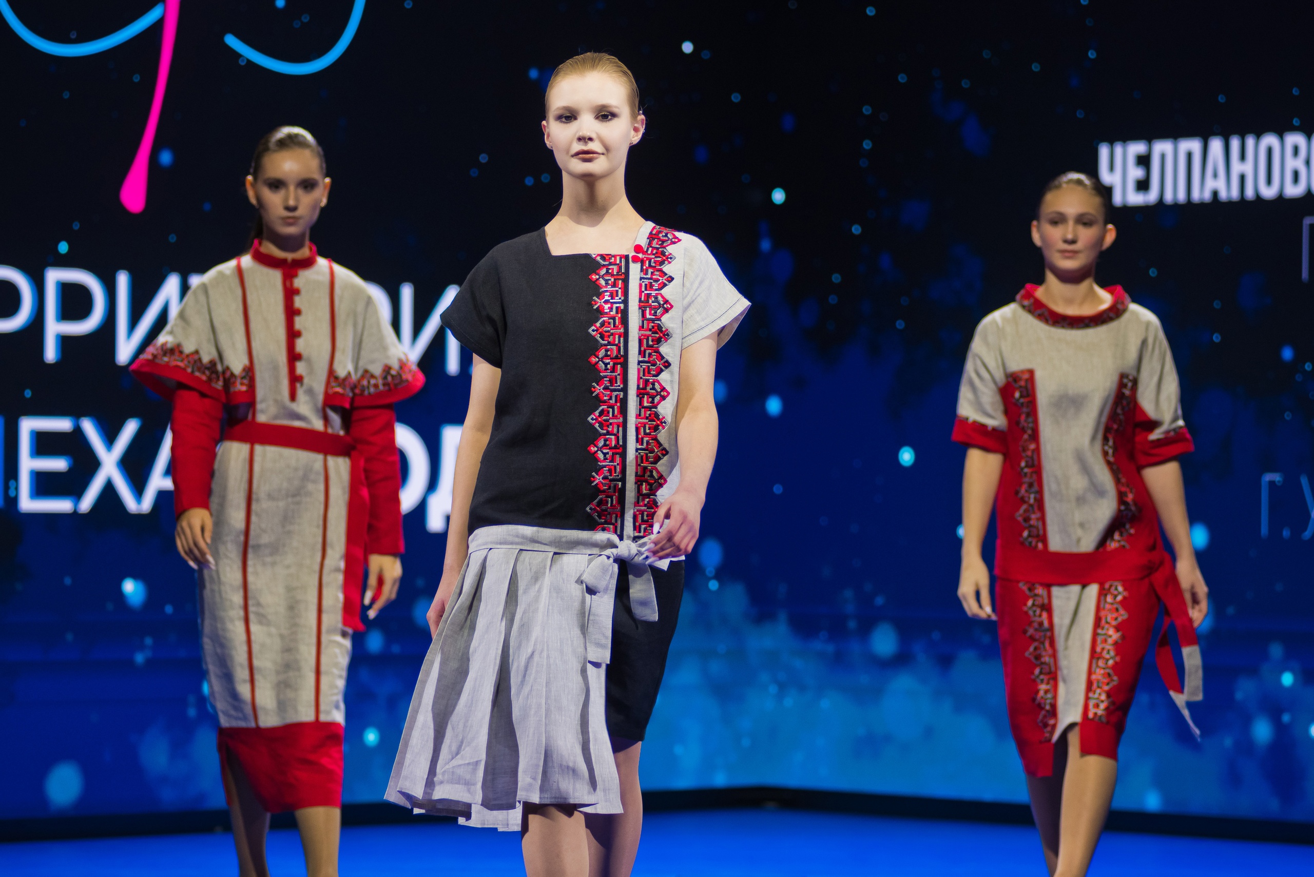 Подведены итоги международного детского творческого проекта «Территория успеха: Мода».