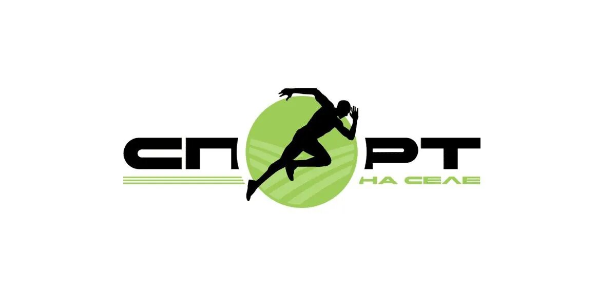 Внимание конкурс!.