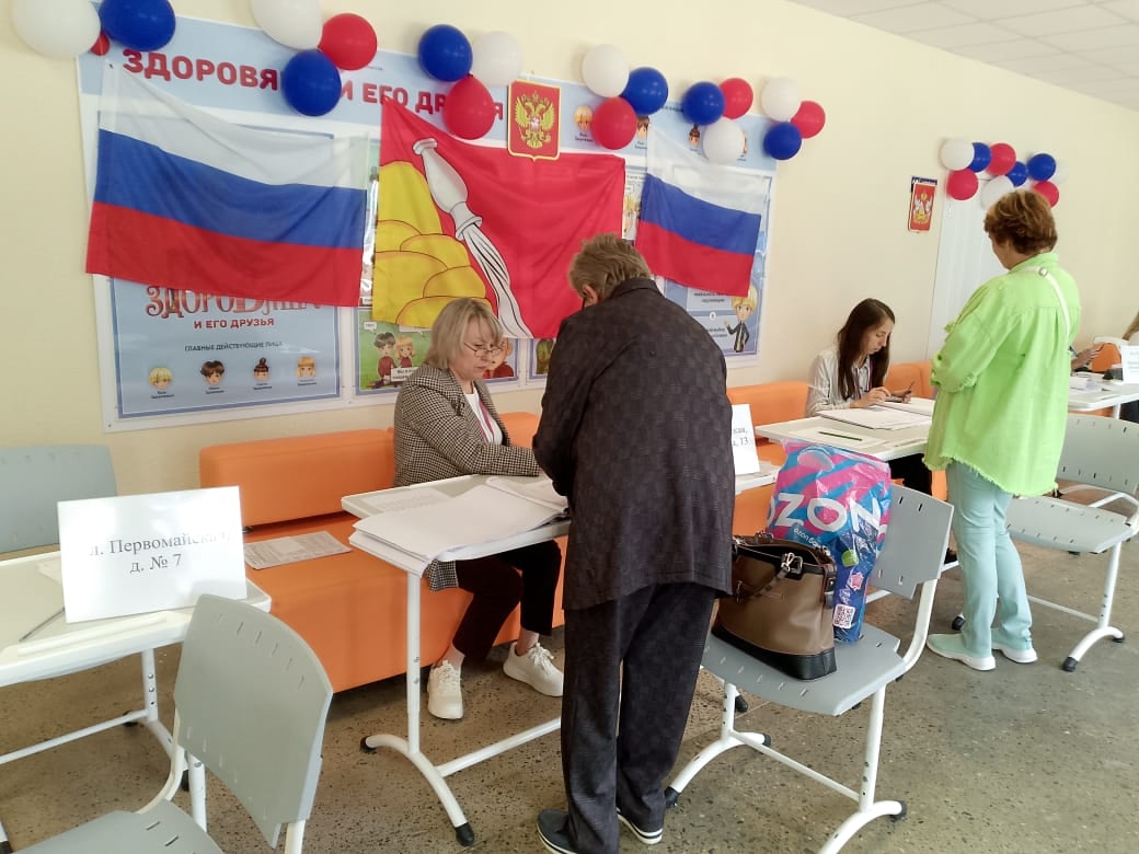 Выборы -2025 стартовали!.