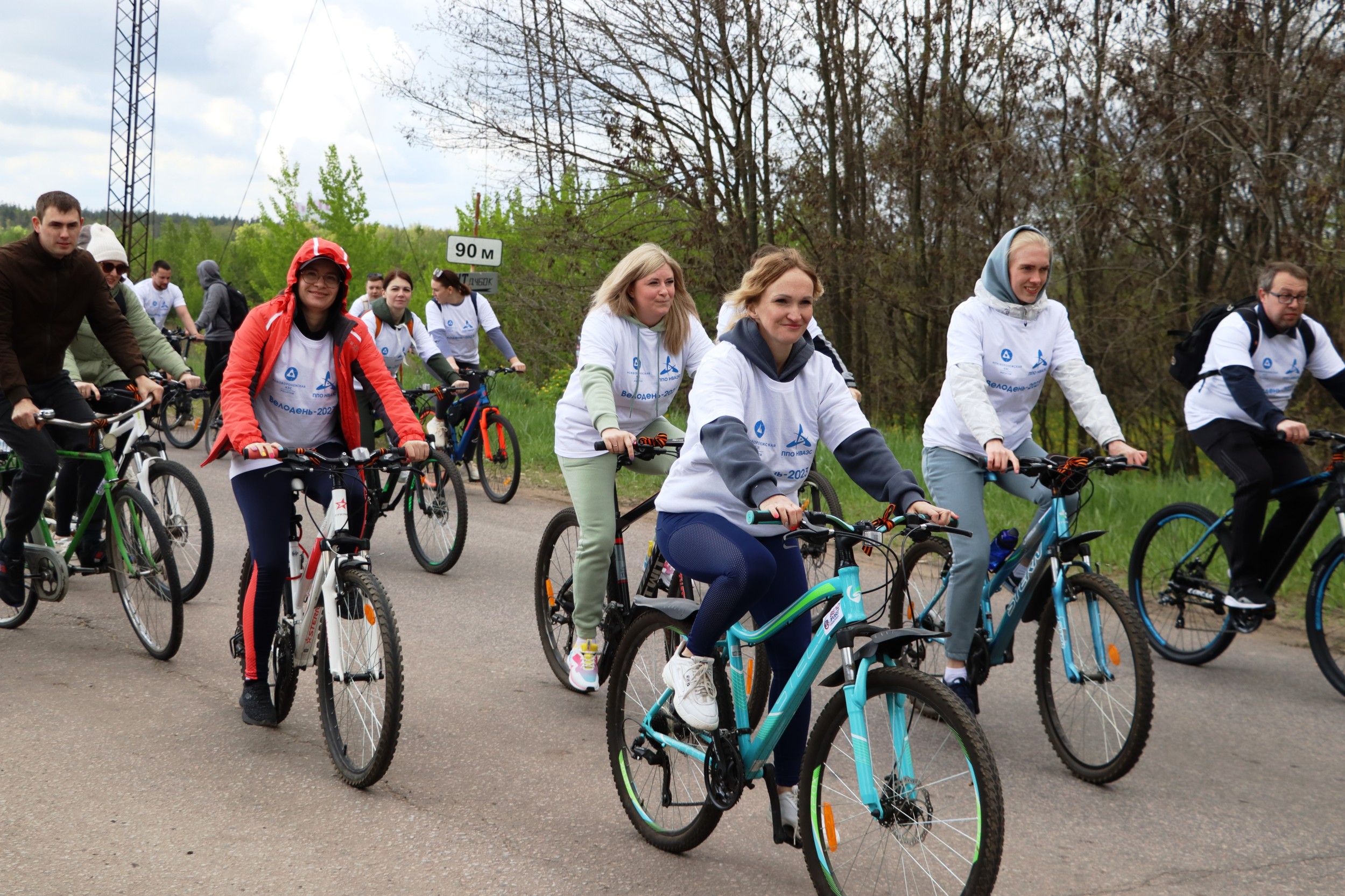 В Нововоронеже состоялся велопробег с участием более 200 человек, посвященный Дню Победы  ⁣.