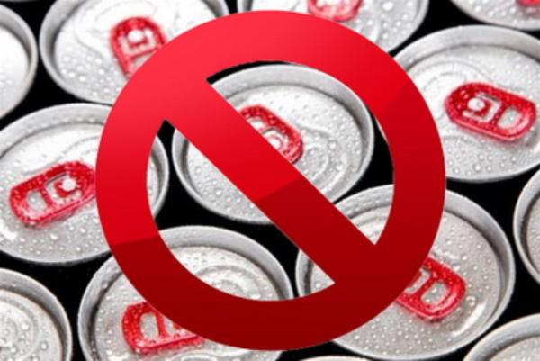 ПРОДАЖА БЕЗАЛКОГОЛЬНЫХ ТОНИЗИРУЮЩИХ НАПИТКОВ НЕСОВЕРШЕННОЛЕТНИМ ГРАЖДАНАМ ЗАПРЕЩЕНА!.