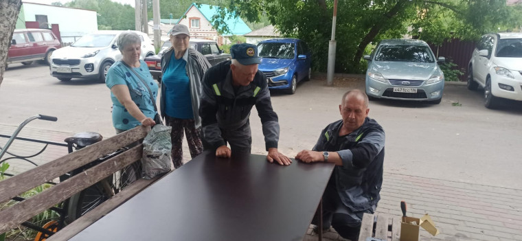 День соседей шагает по стране. День соседей шагает по стране.