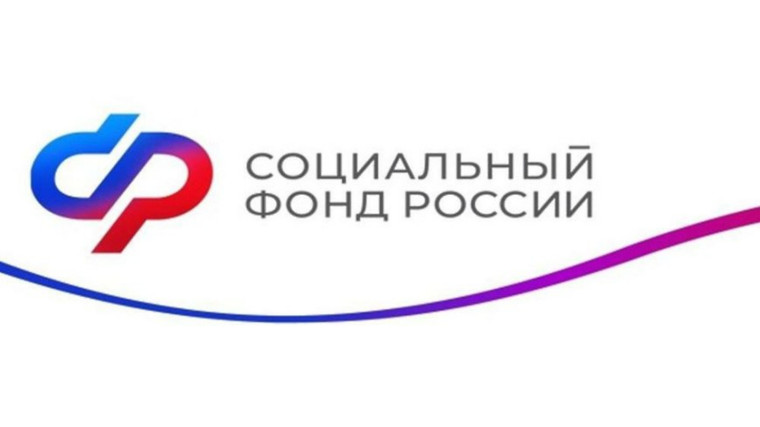 Более полутора тысяч федеральных льготников в Воронежской области получили путёвки на санаторно-курортное лечение с начала 2024 года.