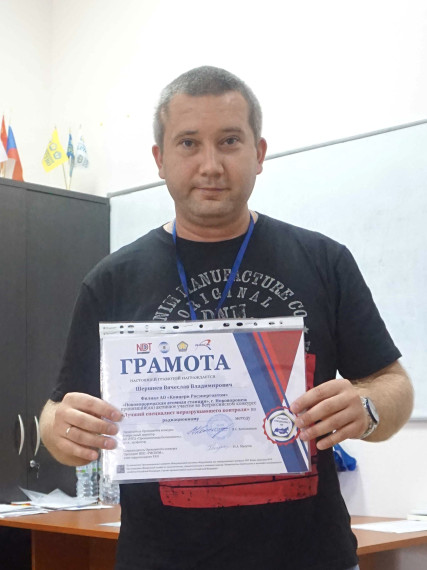 Сотрудник Нововоронежской АЭС стал победителем отборочного этапа всероссийского конкурса профмастерства.