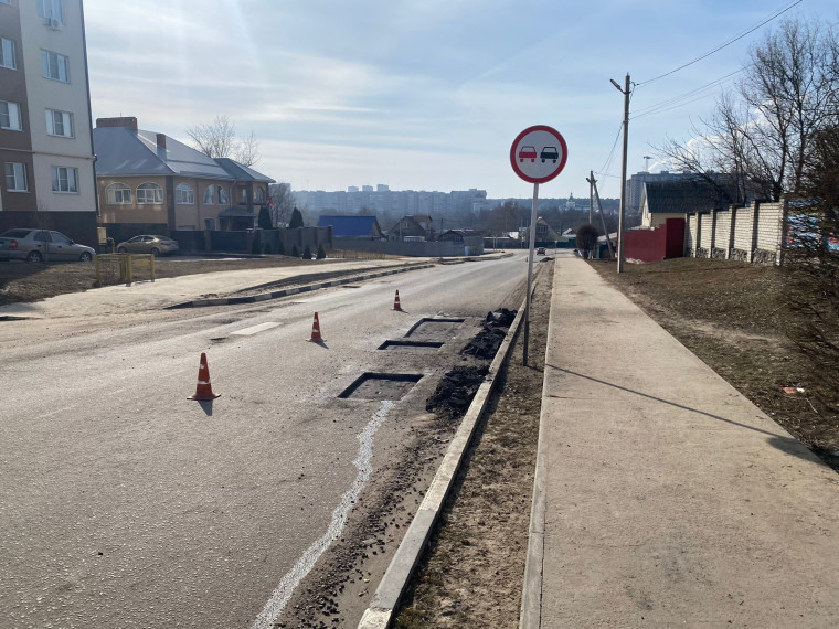 В Нововоронеже после зимы начался ремонт дорог.