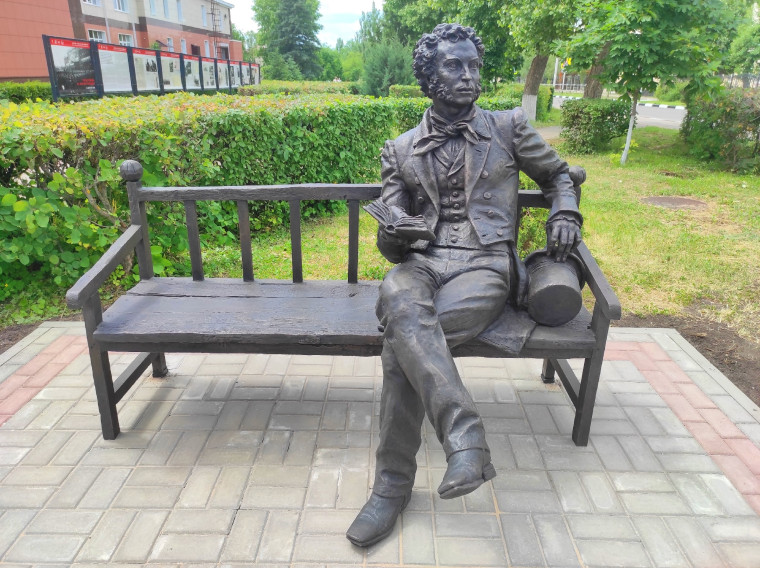 В Нововоронеже состоялось открытие арт-объекта, посвященного Александру Сергеевичу Пушкину.