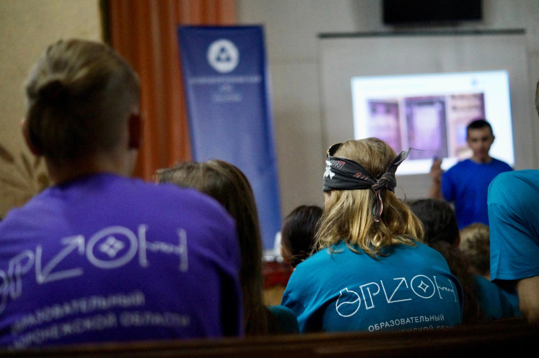 Специалисты Нововоронежской АЭС провели мастер-классы одаренным школьникам центра «Орион».