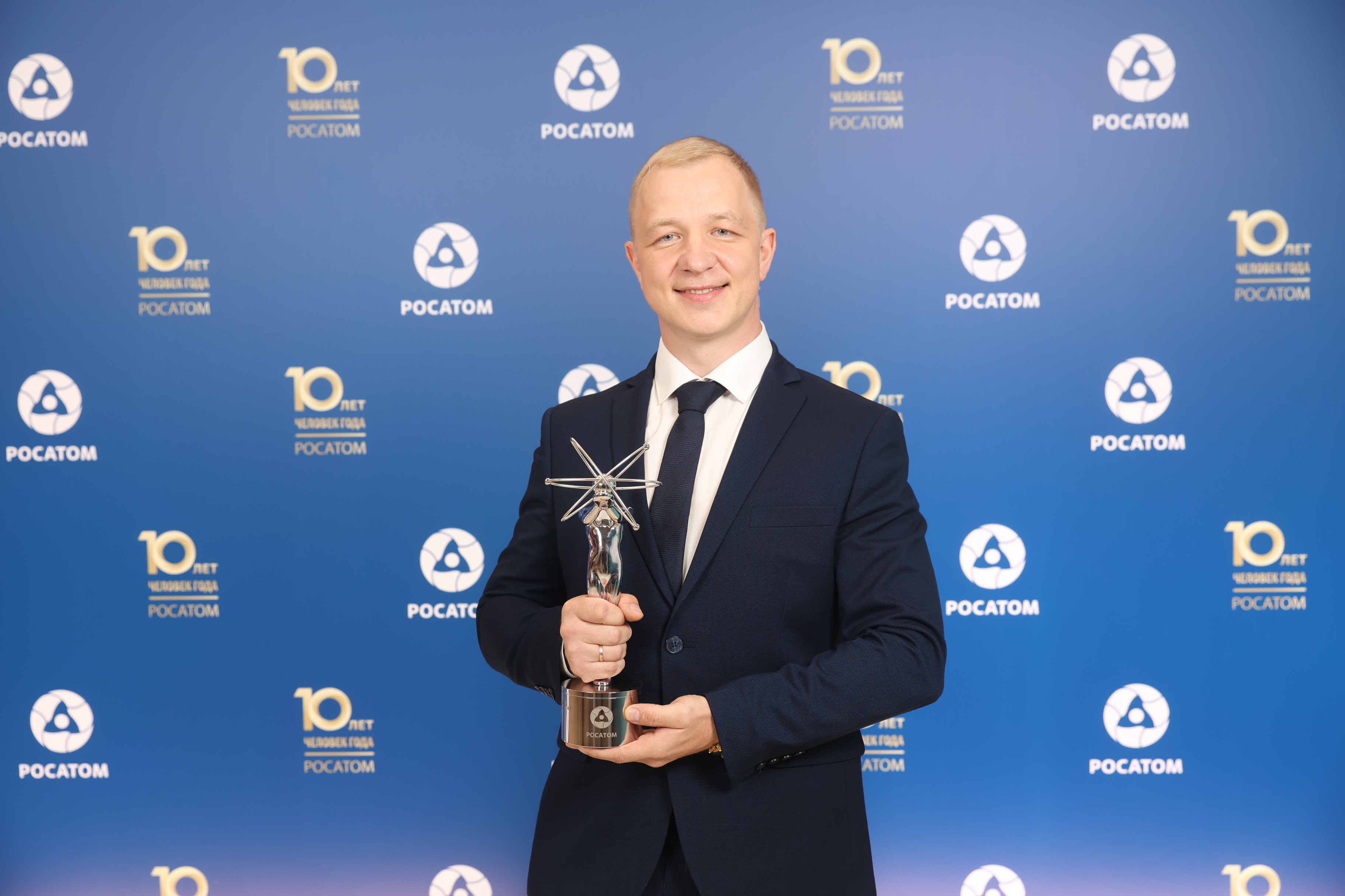 Атом проект защита брянск